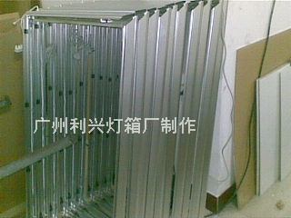 供应广州制作《铝合金边框型材》